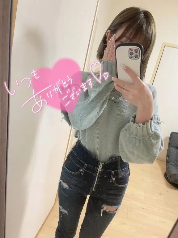 写メ日記 さわ 2/15(日) 01:59