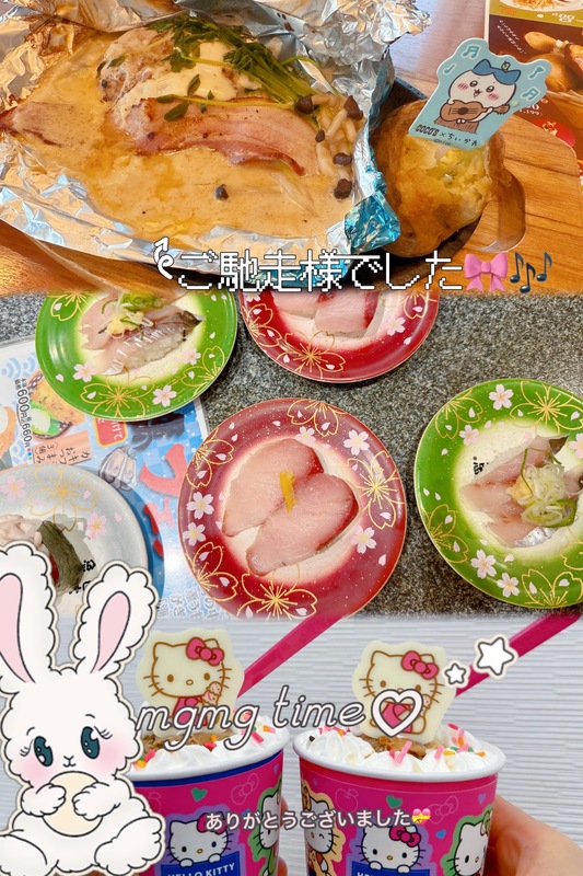 ひなの 写メ日記 11/2(日) 10:12