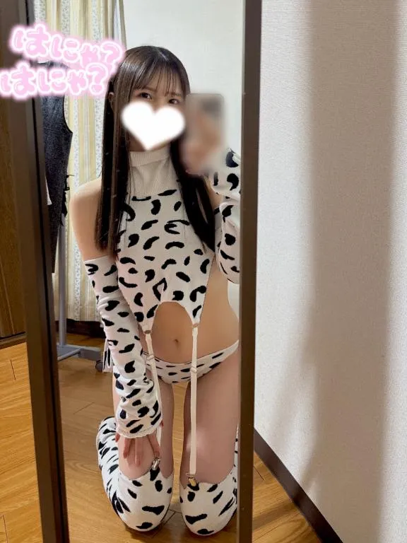 写メ日記 ひなの 1/19(月) 21:43