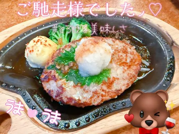 写メ日記 ひなの 2/14(土) 03:21