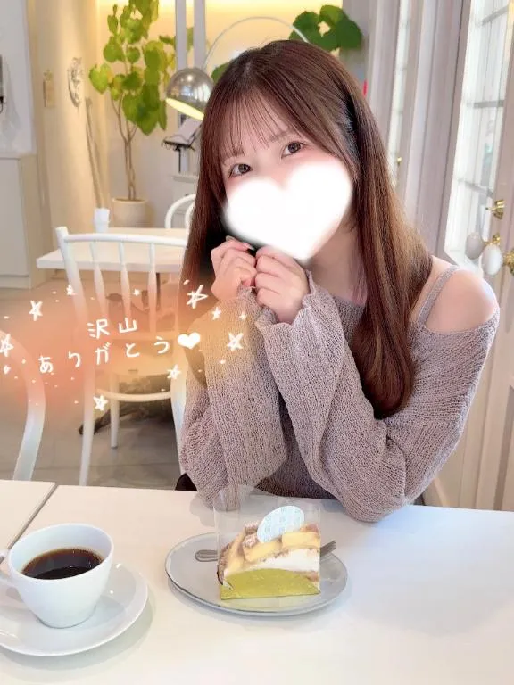 写メ日記 ひなの 5/19(火) 15:37