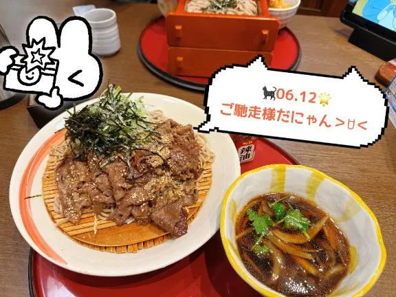 写メ日記 ひなの 6/13(土) 02:55