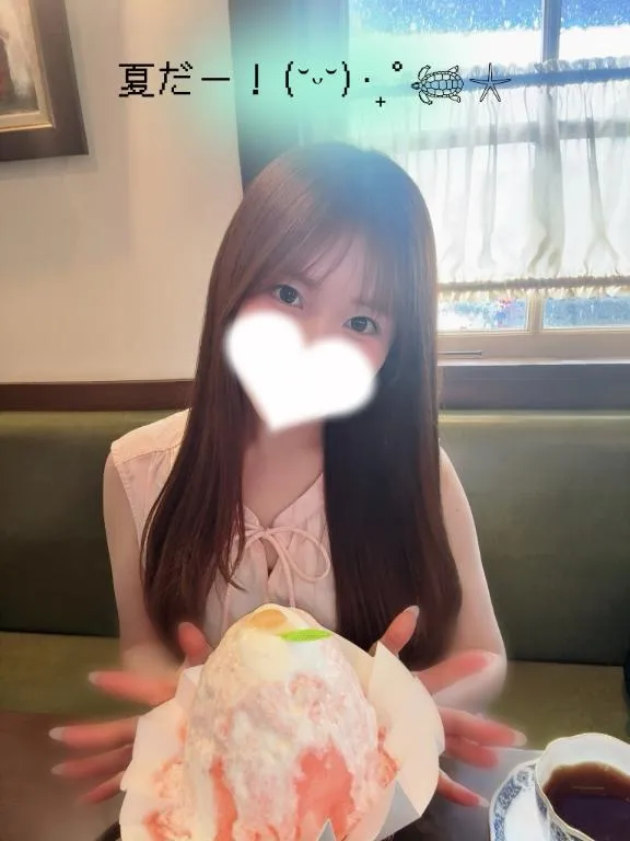 写メ日記 ひなの 8/22(土) 18:54