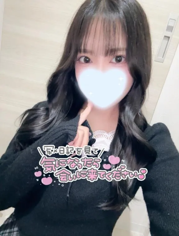 写メ日記 れい 3/12(木) 22:34