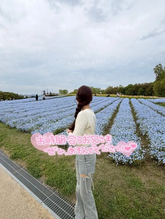 写メ日記 れい 4/29(水) 14:57