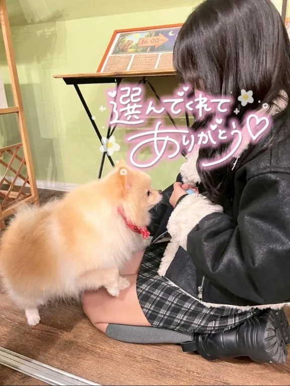 写メ日記 れい 5/2(土) 17:17