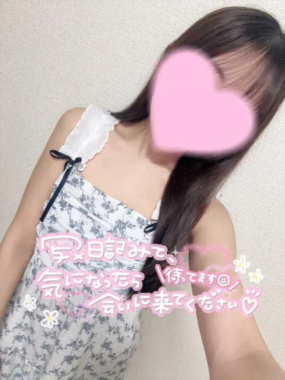 写メ日記 れい 8/14(金) 18:55