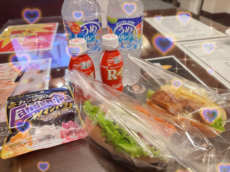 さやか 写メ日記 5/11(日) 23:23