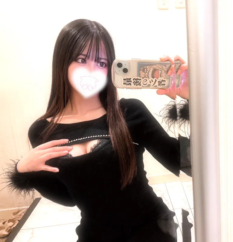 写メ日記 さやか 12/5(金) 15:11