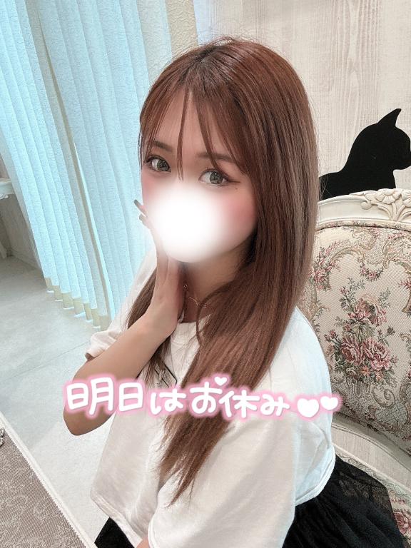すず 写メ日記 6/19(木) 12:02