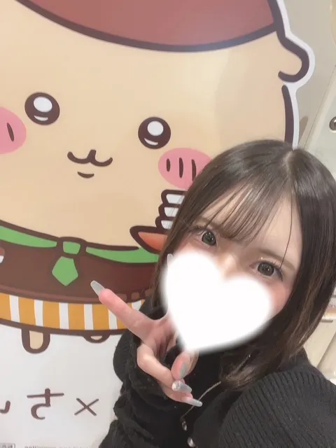 写メ日記 れいな 2/20(金) 20:43