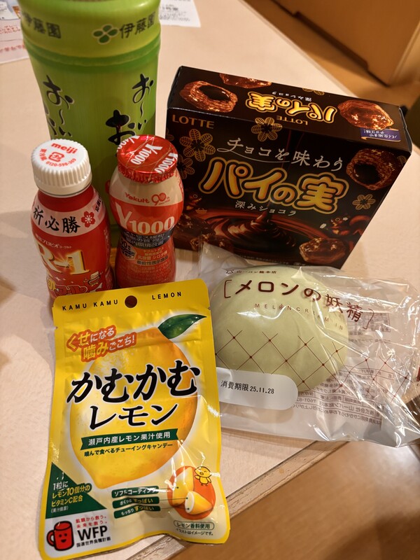 あかり 写メ日記 11/26(水) 15:55