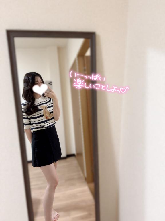 さや 写メ日記 11/1(土) 22:59