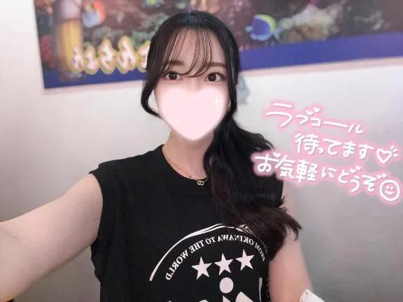 写メ日記 さや 11/27(木) 10:31