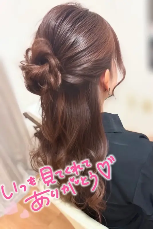 写メ日記 りお 2/18(水) 23:36