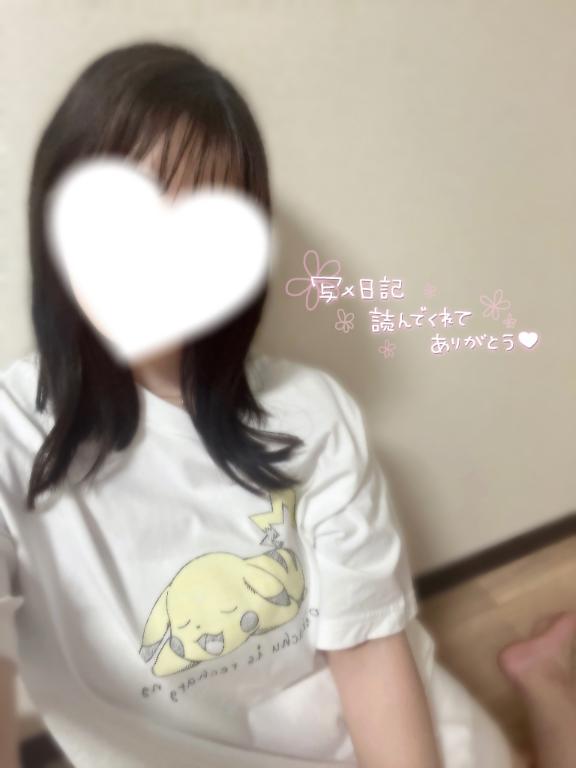 まいか 写メ日記 6/29(日) 03:30