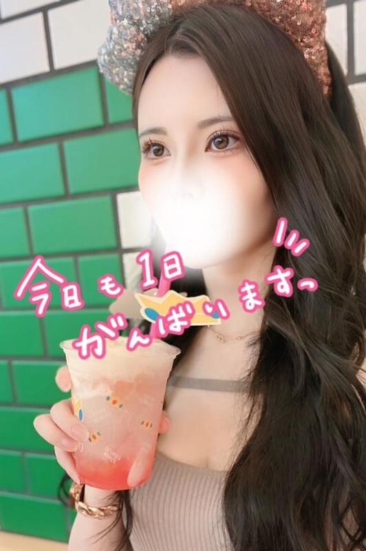なみ 写メ日記 6/30(月) 11:45
