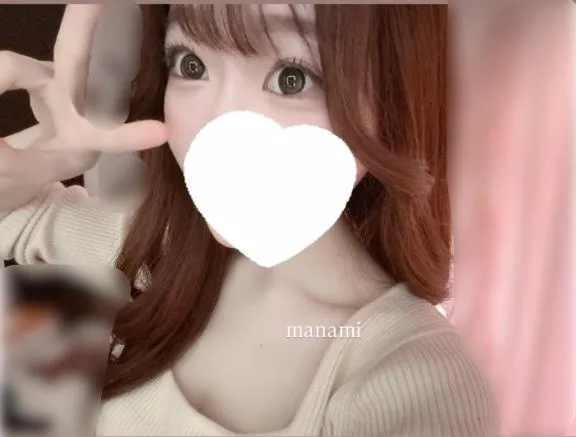 写メ日記 まなみ 2/23(月) 11:02