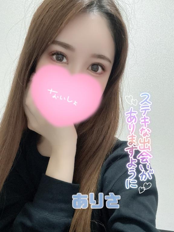 ありさ 写メ日記 5/10(土) 12:31