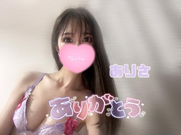 ありさ 写メ日記 5/12(月) 01:33