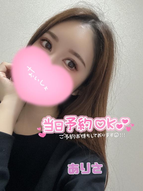 ありさ 写メ日記 5/12(月) 12:31