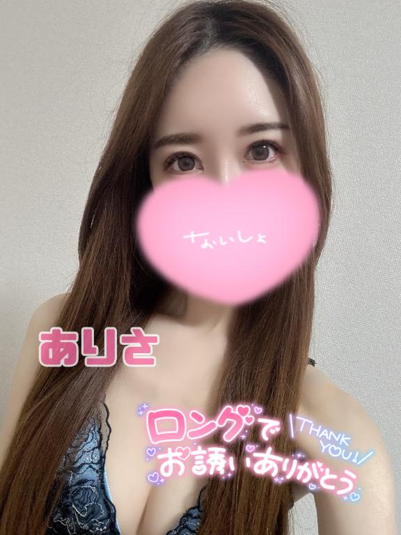 ありさ 写メ日記 5/12(月) 23:30