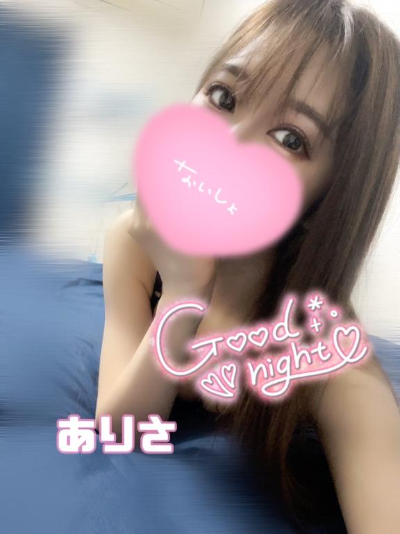 ありさ 写メ日記 5/13(火) 01:03