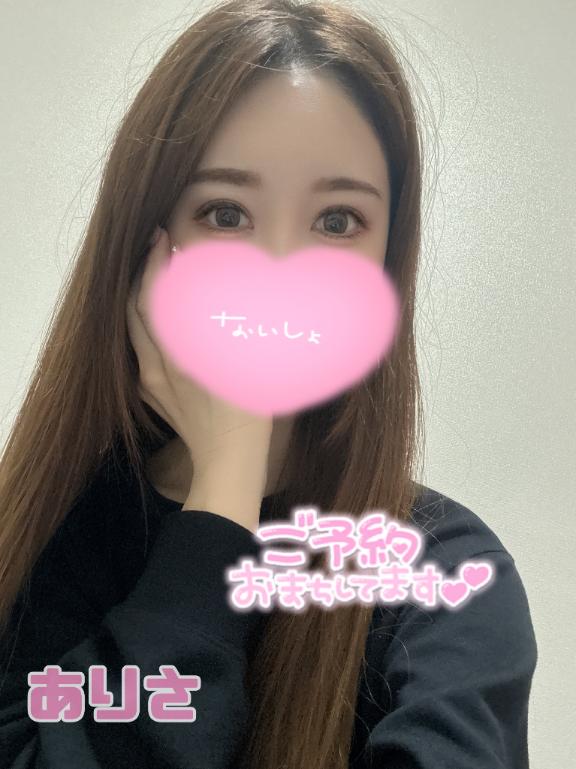 ありさ 写メ日記 5/13(火) 12:32