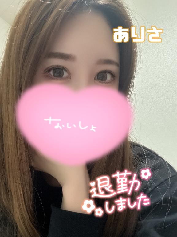 ありさ 写メ日記 5/14(水) 01:20