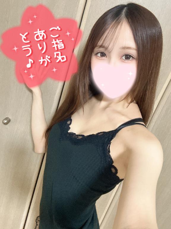 かえで 写メ日記 5/11(日) 16:05