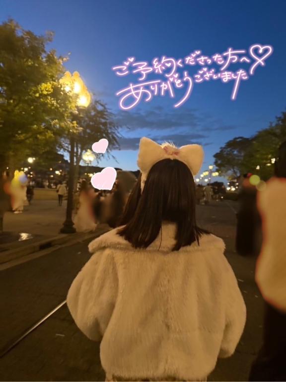 なぎ 写メ日記 5/20(火) 03:14