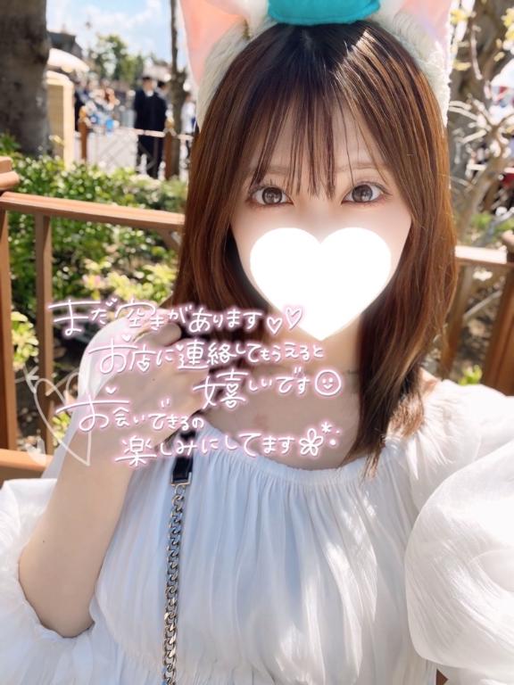 きこ 写メ日記 5/21(水) 14:45