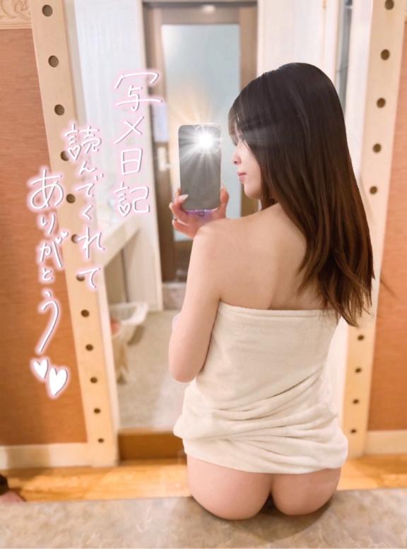 きこ 写メ日記 5/22(木) 20:20