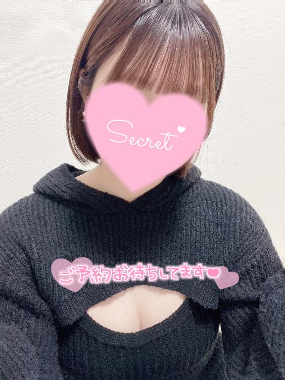 さくら 写メ日記 8/20(水) 17:02