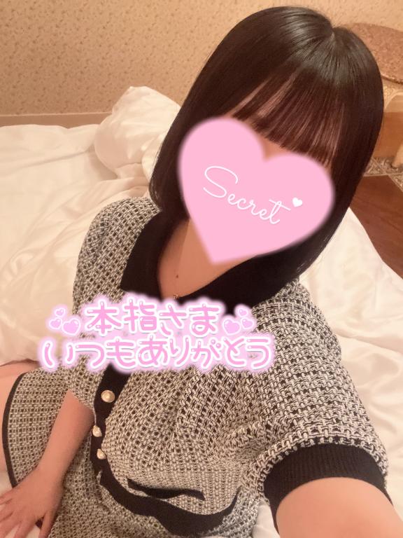 さくら 写メ日記 8/22(金) 01:13