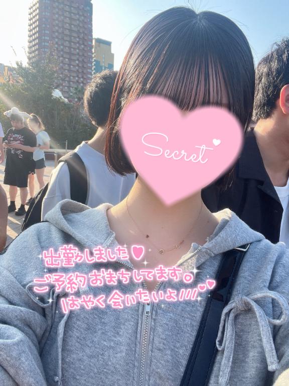 さくら 写メ日記 10/7(火) 13:12