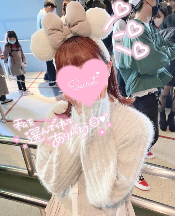 さくら 写メ日記 10/8(水) 00:25