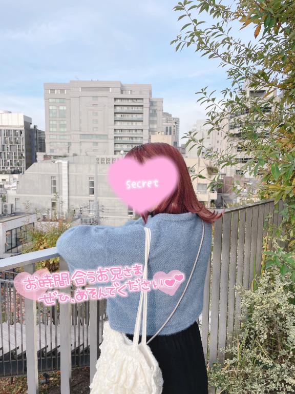 さくら 写メ日記 10/10(金) 11:52