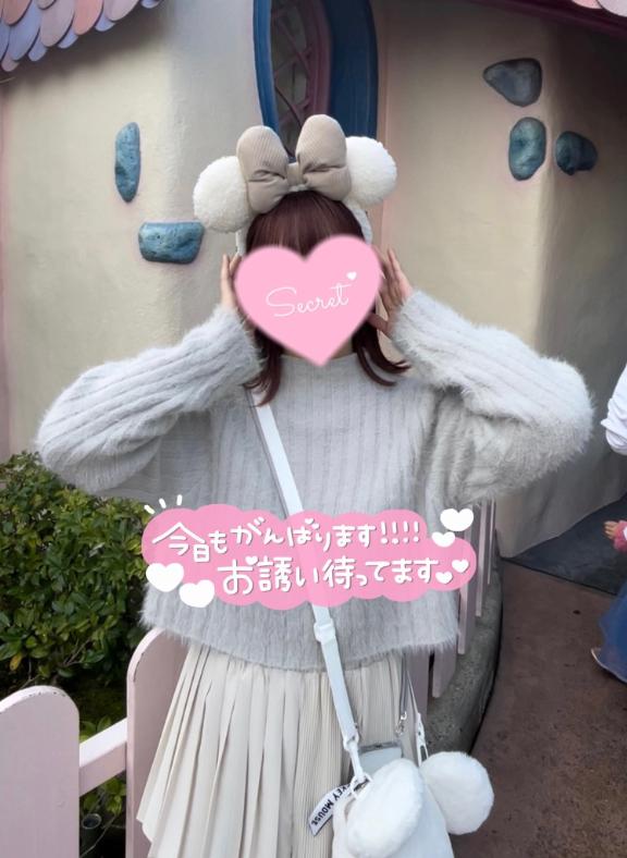 さくら 写メ日記 10/11(土) 11:50