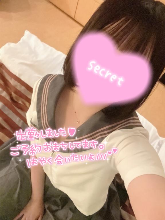 さくら 写メ日記 10/13(月) 11:45