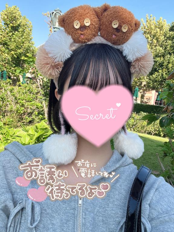 さくら 写メ日記 10/13(月) 16:48