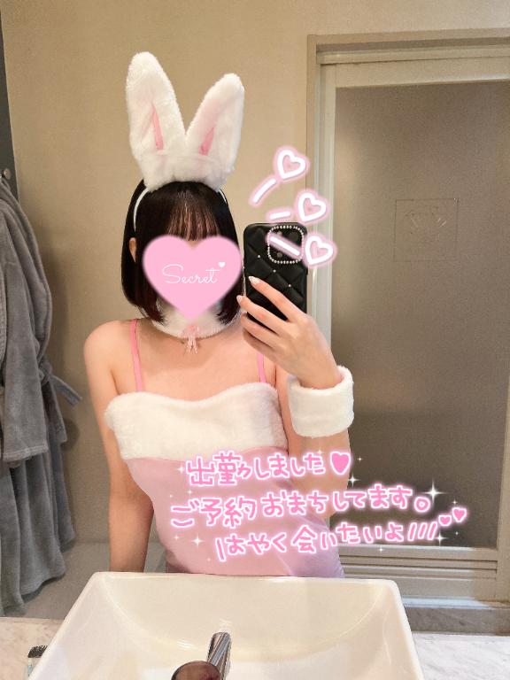 さくら 写メ日記 11/11(火) 12:06