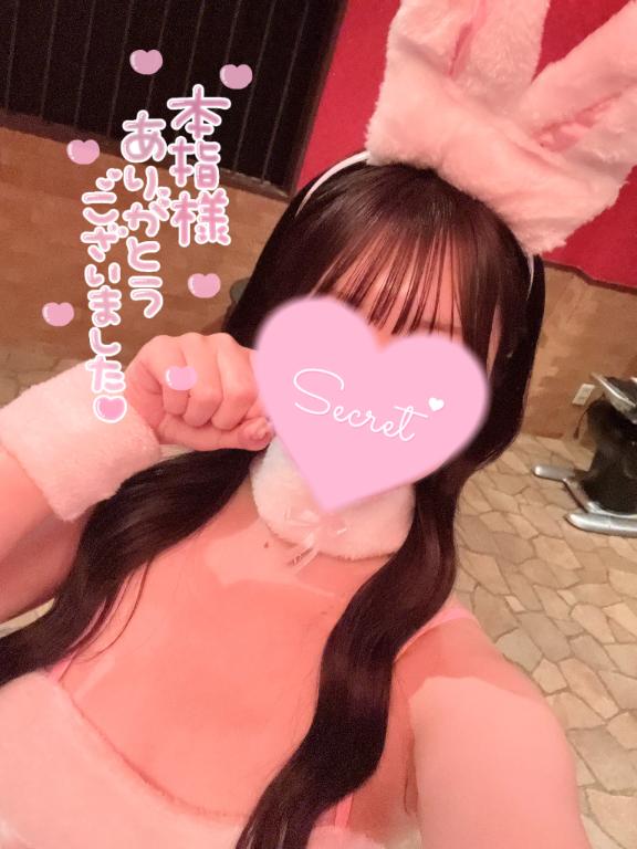 さくら 写メ日記 11/12(水) 01:43