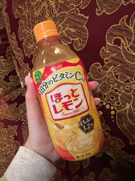 写メ日記 さくら 11/13(木) 01:06