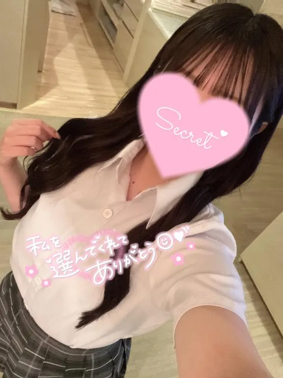 写メ日記 さくら 12/8(月) 14:31