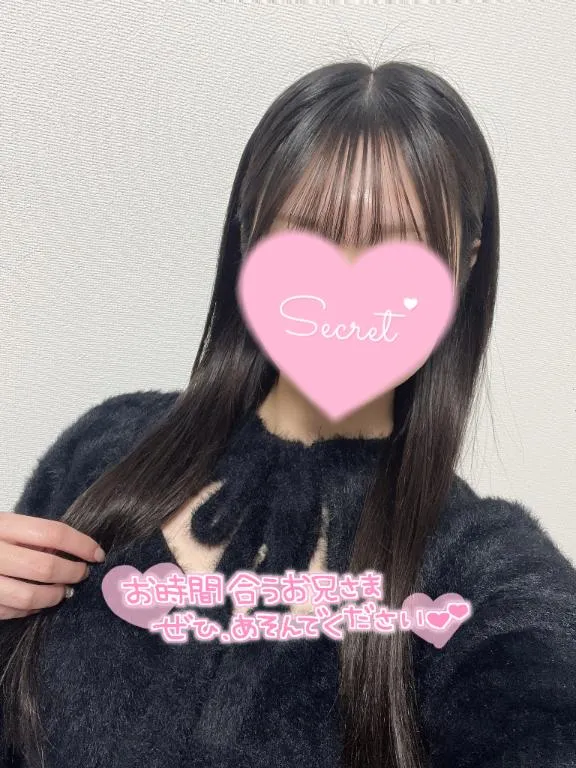 写メ日記 さくら 1/7(水) 16:16