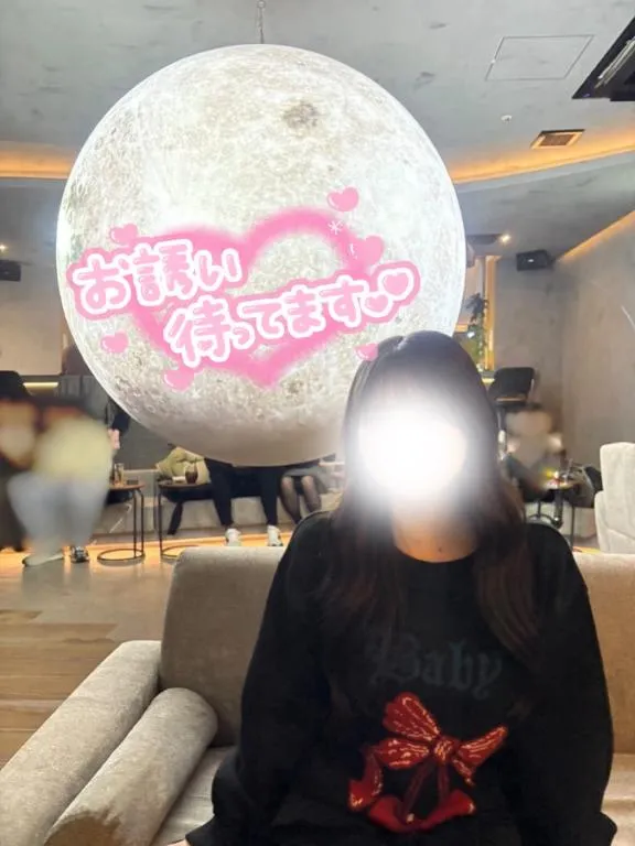 写メ日記 さくら 1/9(金) 11:32