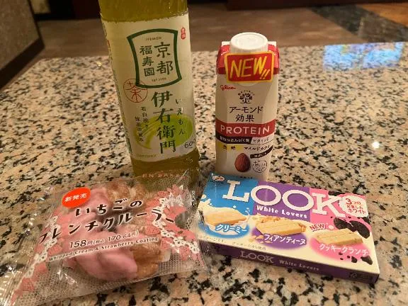 写メ日記 さくら 1/10(土) 14:46