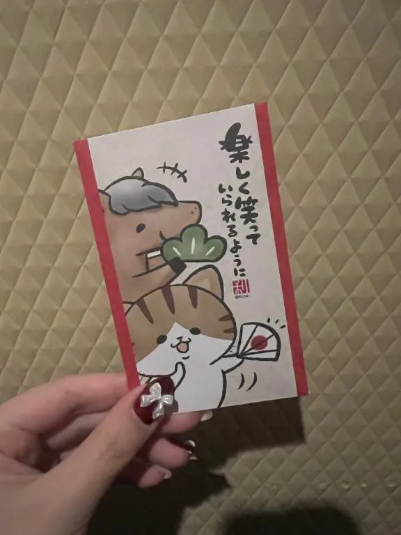 写メ日記 さくら 1/25(日) 01:34