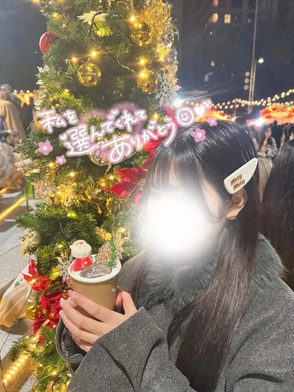 写メ日記 さくら 1/25(日) 16:46